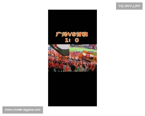 四川日报评川超：场均进球虽低于中超但火力强劲远超英超