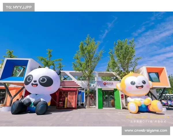 周边商城成都限定款热销，IP衍生品消费潜力释放