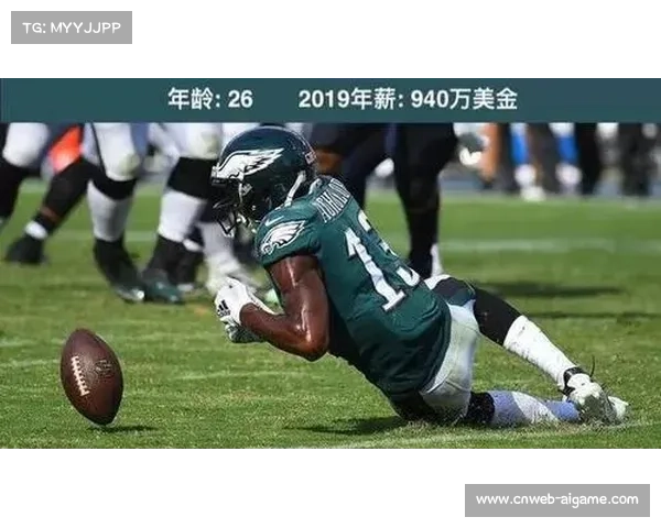 外接手兰姆112码接球达阵，延续赛季高光表现