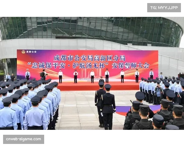 汤尤杯赛事保障，成都启动千名城市志愿者培训